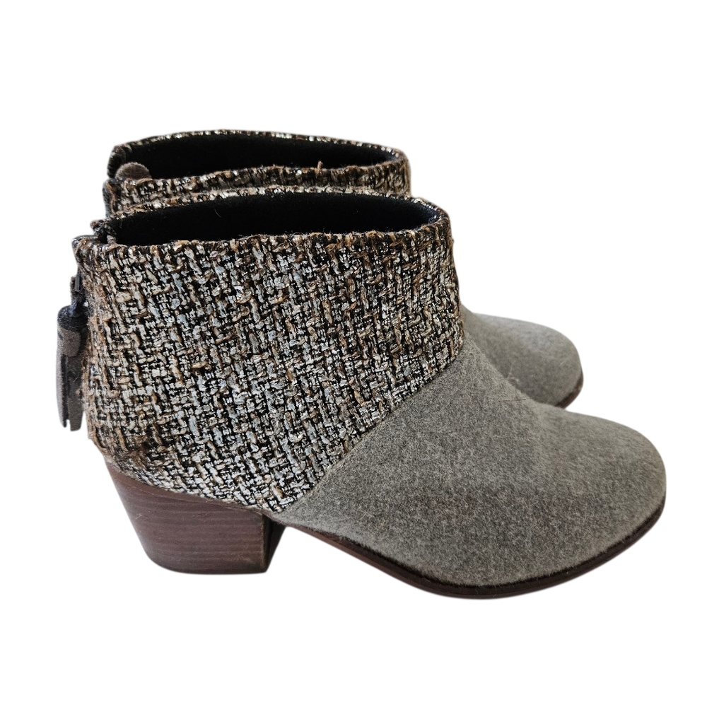 Toms Gray and Brown Ankle Booties